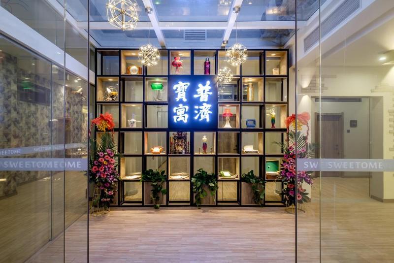 U Hotels Xintiandi Shanghai Exterior photo